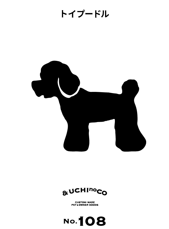 トイ・プードル