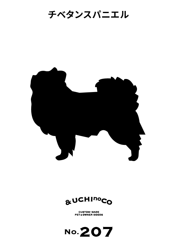 チベタン・スパニエル