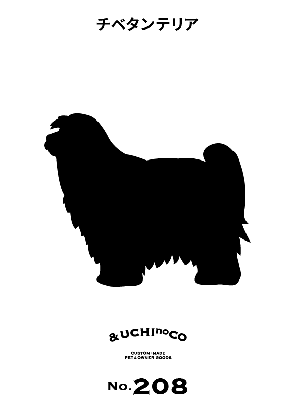 チベタンテリア