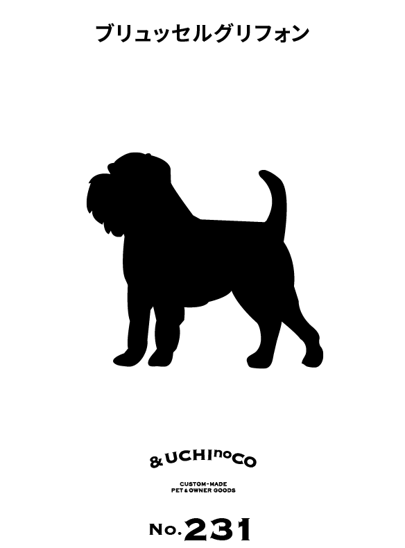 ブリュッセル・グリフォン