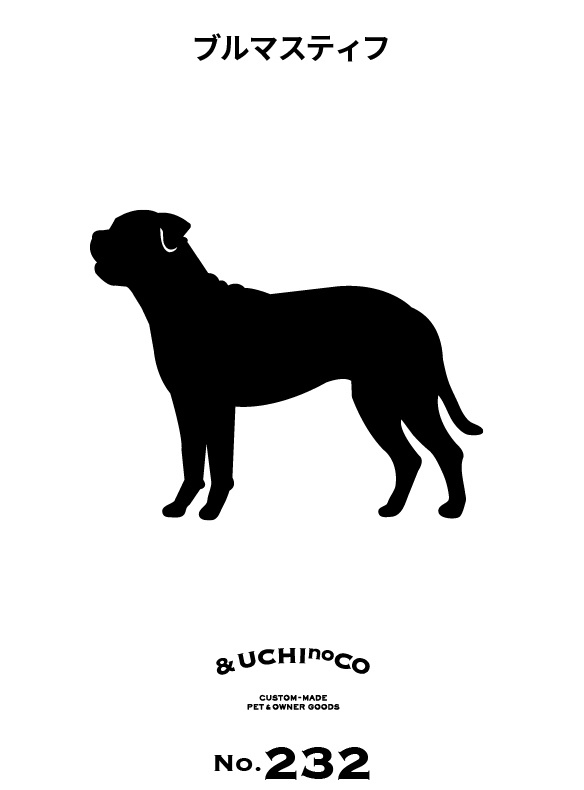 ブルマスティフ