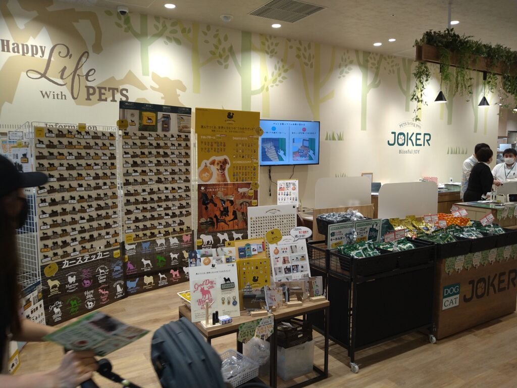 2023/5/27　JOKER 樹モールプラザ川口店にて